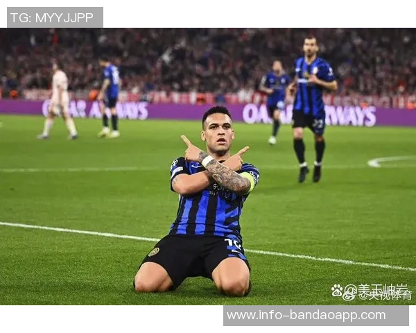 国米欧冠小组赛全胜在望剩余对手强敌环伺挑战不小