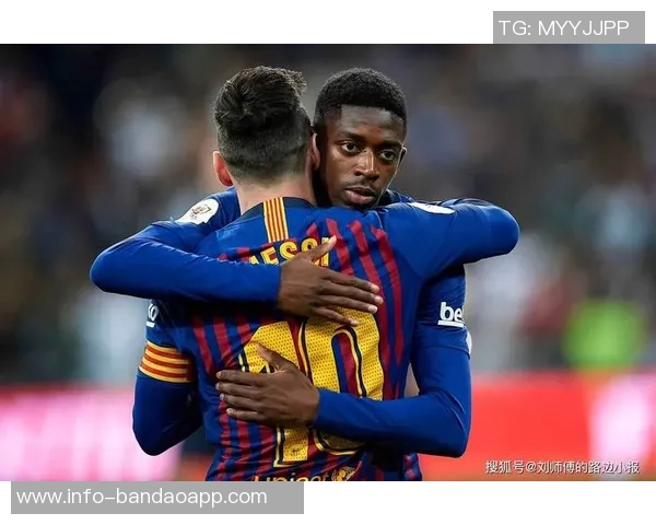 巴黎公布洲际杯决赛阵容登贝莱和马尔基尼奥斯重返球队杜埃入选引关注